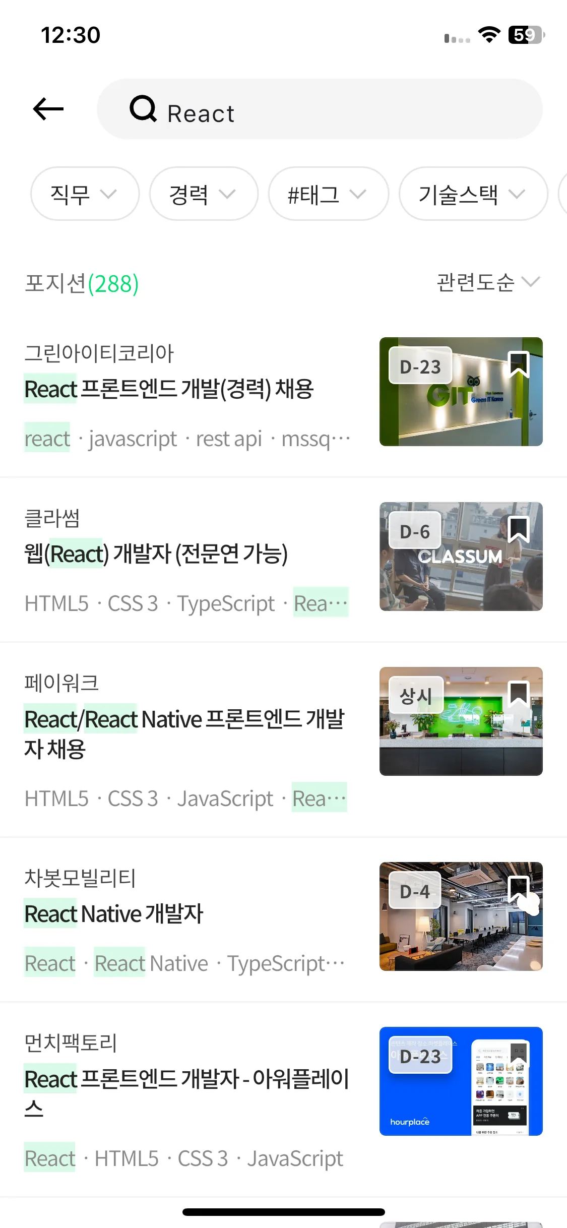 Test Image 5